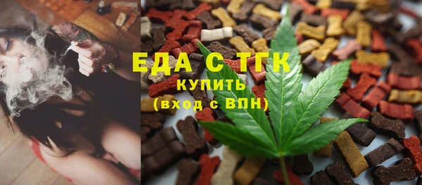 MDMA Premium VHQ Волосово